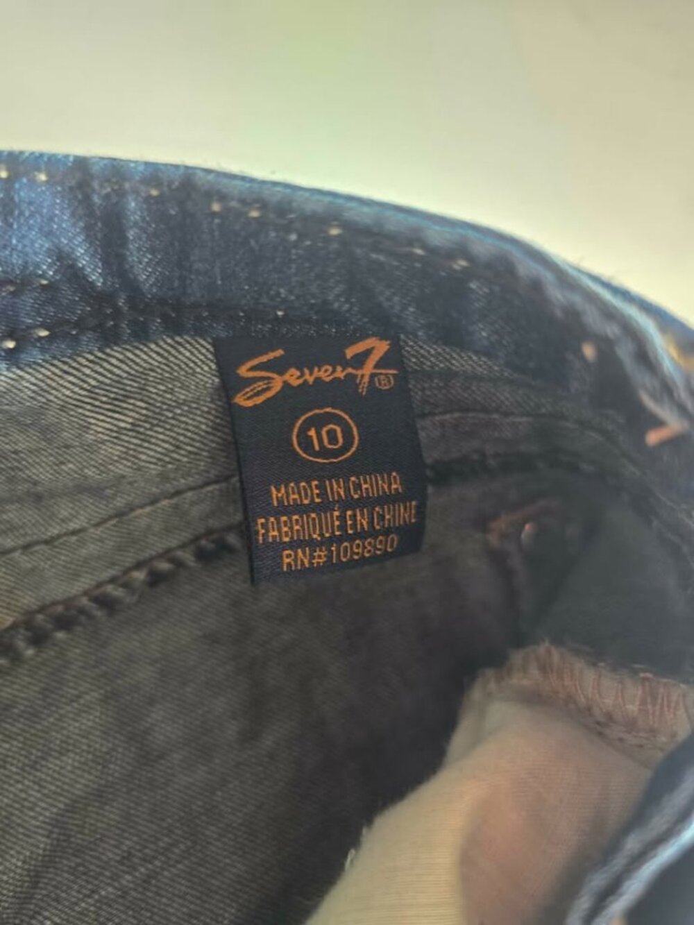 Seven7 Denim Shorts - Picture 2 of 4